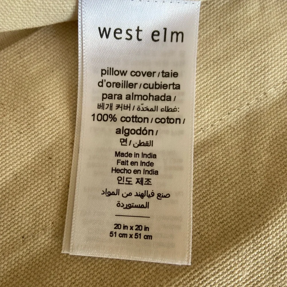(1) West Elm pillow sham